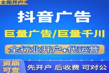探索百度竞价排名的奥秘：成功案例分享