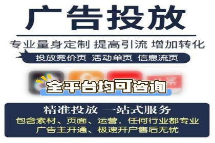 抖音信息流广告创意策略：抓住用户眼球！